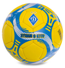 М'яч футбольний BALLONSTAR DYNAMO KYIV №5 PU жовто-синій
