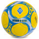 М'яч футбольний BALLONSTAR DYNAMO KYIV №5 PU жовто-синій