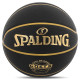 Мяч баскетбольный SPALDING G.O.A.T.S размер 7 черный
