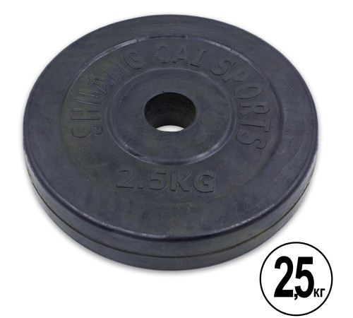 Млинці диски гумові SHUANG CAI SPORTS 30мм 2,5кг чорний