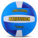 Мяч волейбольный Composite Leather HARD TOUCH №5 цвета в ассортименте