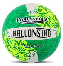 М'яч волейбольний BALLONSTAR №5 PU кольори в асортименті
