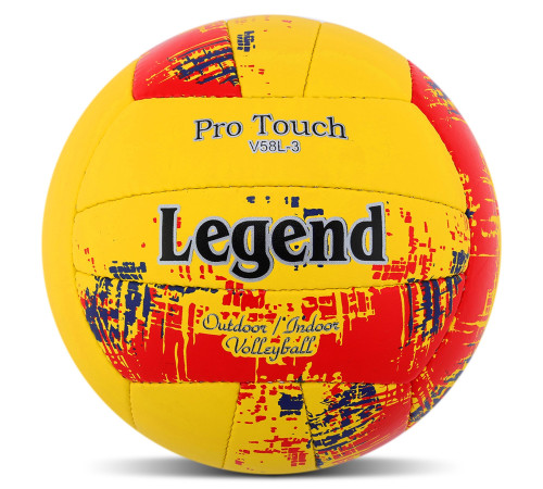 Мяч волейбольный LEGEND №5 PU цвета в ассортименте