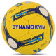 Мяч футбольный BALLONSTAR DYNAMO KYIV №5 PU цвета в ассортименте