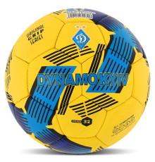 М'яч футбольний BALLONSTAR DYNAMO KYIV №5 PU кольори в асортименті