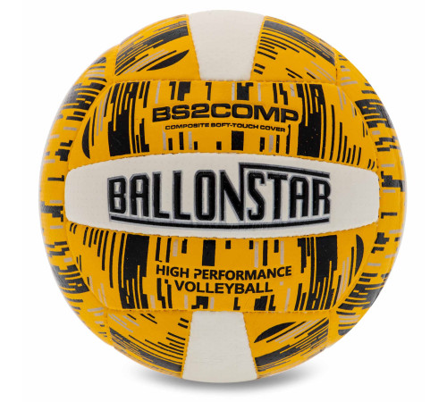 М'яч волейбольний BALLONSTAR №5 PU