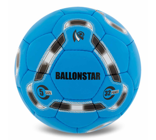 М'яч футбольний BALLONSTAR №5 PU кольори в асортименті
