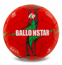 М'яч футбольний BALLONSTAR №5 PU кольори в асортименті
