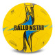 М'яч футбольний BALLONSTAR №5 PU кольори в асортименті