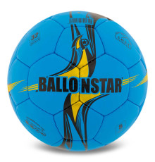 М'яч футбольний BALLONSTAR №5 PU кольори в асортименті