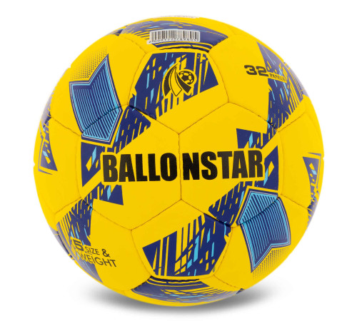 М'яч футбольний BALLONSTAR №5 PU жовтий-синій