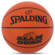 Мяч баскетбольный резиновый SPALDING SLAM DUNK №5 оранжевый