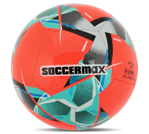 Мяч футбольный SOCCERMAX №5 PU цвета в ассортименте