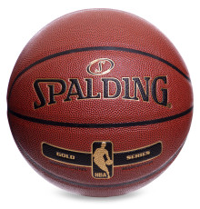 Мяч баскетбольный SPALDING NBA GOLD размер 7 коричневый