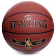 Мяч баскетбольный SPALDING NBA GOLD размер 7 коричневый