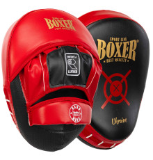 Лапа боксерська вигнута тренувальна Кожвініл BOXER Элит 23х19х4,5см 2штуки кольори в асортименті