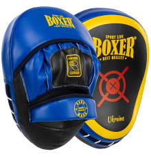 Лапа боксерська вигнута тренувальна Кожвініл BOXER Элит 23х19х4,5см 2штуки кольори в асортименті