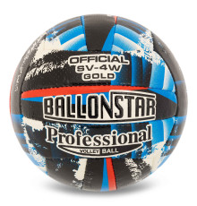 М'яч волейбольний BALLONSTAR SV-4W GOLD №5 PU чорний-синій