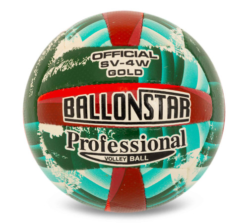 М'яч волейбольний BALLONSTAR SV-4W GOLD №5 PU зелений-червоний