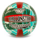 М'яч волейбольний BALLONSTAR SV-4W GOLD №5 PU зелений-червоний
