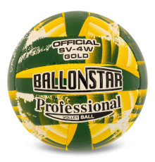 М'яч волейбольний BALLONSTAR SV-4W GOLD №5 PU зелений-жовтий