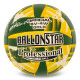 М'яч волейбольний BALLONSTAR SV-4W GOLD №5 PU зелений-жовтий
