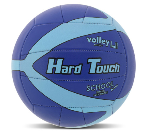 Мяч волейбольный HARD TOUCH №5 PVC синий-голубой