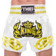 Шорти для тайського боксу та кікбоксингу TOP KING XS-XXL кольори в асортименті