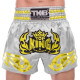 Шорти для тайського боксу та кікбоксингу TOP KING XS-XXL кольори в асортименті