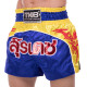 Шорти для тайського боксу та кікбоксингу TOP KING XS-XXL кольори в асортименті