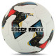 М'яч футбольний професійний SOCCERMAX №5 PU кольори в асортименті