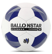 М'яч футбольний BALLONSTAR №5 PU