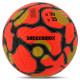 М'яч футбольний HYBRID SOCCERMAX №5 PU кольори в асортименті