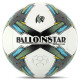М'яч футбольний BALLONSTAR №5 PU кольори в асортименті