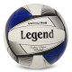Мяч волейбольный LEGEND №5 PU белый-синий-черный