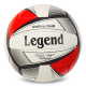 Мяч волейбольный LEGEND №5 PU белый-черный-красный