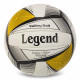 Мяч волейбольный LEGEND №5 PU белый-черный-золото