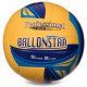 Мяч волейбольный BALLONSTAR №5 PU желтый-синий