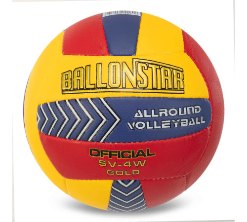 Мяч волейбольный BALLONSTAR №5 PU желтый-бордовый-синий