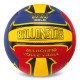 Мяч волейбольный BALLONSTAR №5 PU бордовый-синий-желтый