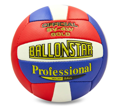 Мяч волейбольный BALLONSTAR №5 PU синий-красный-белый