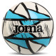 М'яч футзальний Joma PENTAFORCE №4 PU білий-бірюзовий
