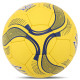 М'яч футбольний BALLONSTAR UKRAINE №5 PU