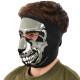 Маска лицьова вітрозахисна SP-Sport Chrome Skull чорний
