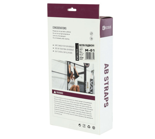 Петли Береша AB STRAPS HANDLE EZOUS черный