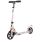 Самокат городской двухколесный складной XINZ SCOOTER цвета в ассортименте
