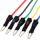 Еспандер Resistance Band багатофункціональний 5 джгутів CIMA у чохлі різнокольоровий