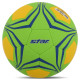 М'яч гандбольний STAR PROFESSIONAL MATCH размер 2 жовтий-салатний
