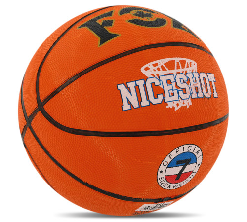 Мяч баскетбольный резиновый FOX NICESHOT размер 7 оранжевый