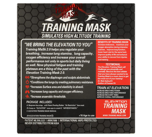 Маска тренувальна дихальна для кросфіту Training Mask SP-Sport чорний